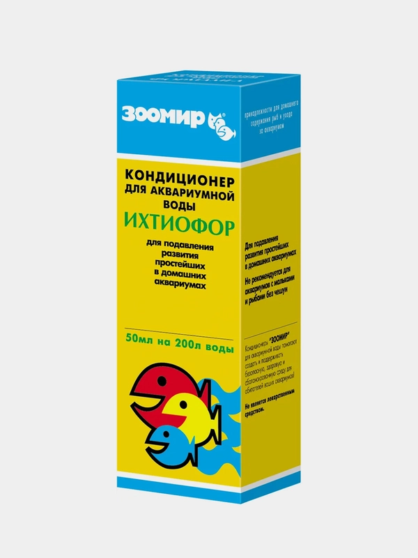 ЗООМИР Ихтиофор - кондиционер для аквариумной воды флакон 50 мл
