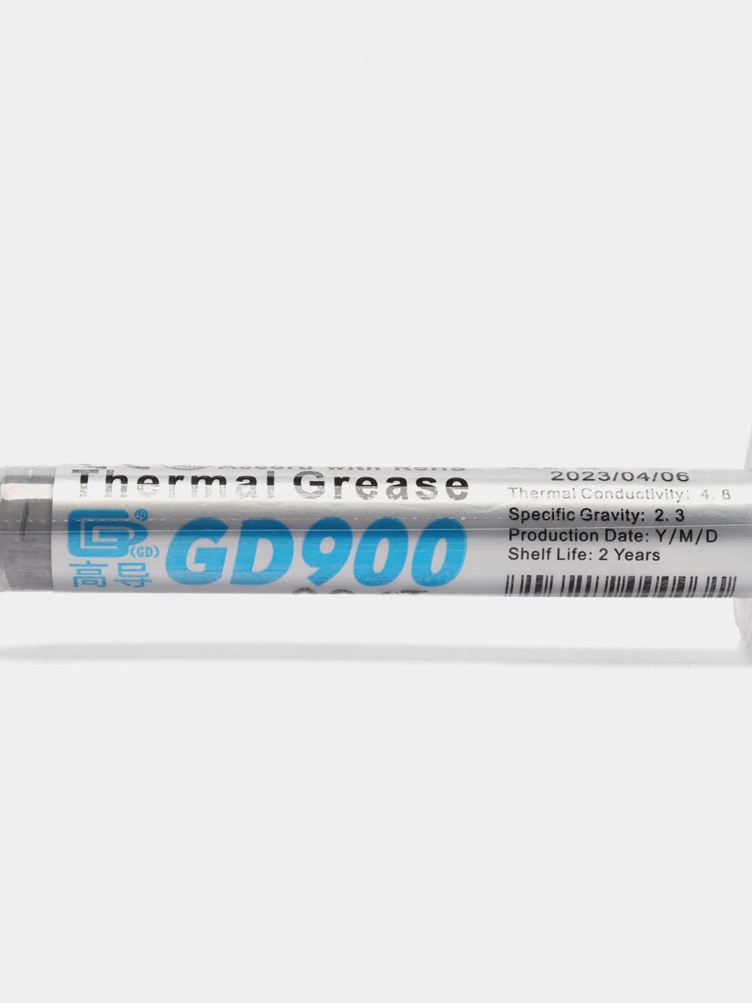 Термопаста GD900, 3 г