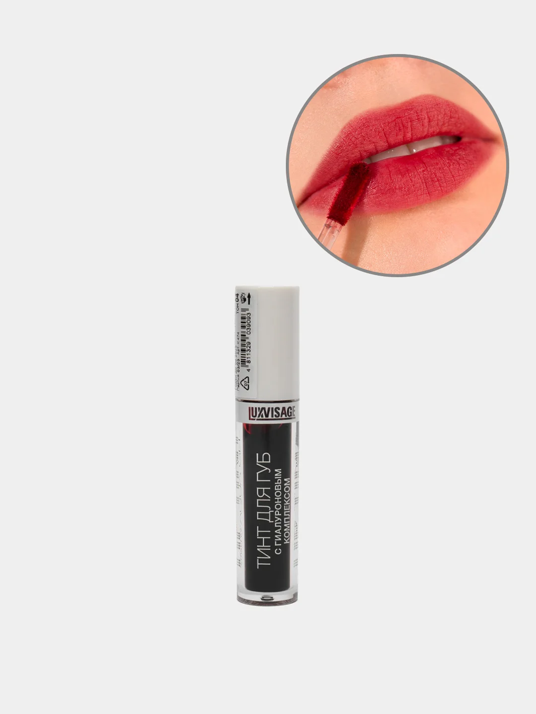 Шоколадный гель-тинт для губ с Luxvisage (Люксвизаж), Lip Tint Aqua Gel Hyaluron, тон 01-06