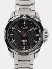 Серебряный мужские наручные часы Naviforce NF9161 с календарём, в подарочной упаковке