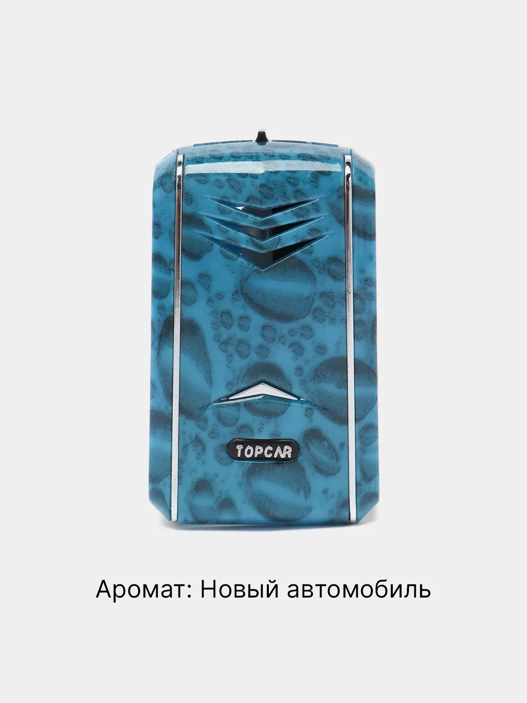 Синий ароматизатор воздуха для авто, ароматизатор для автомобиля "TOPCAR", 8 мл
