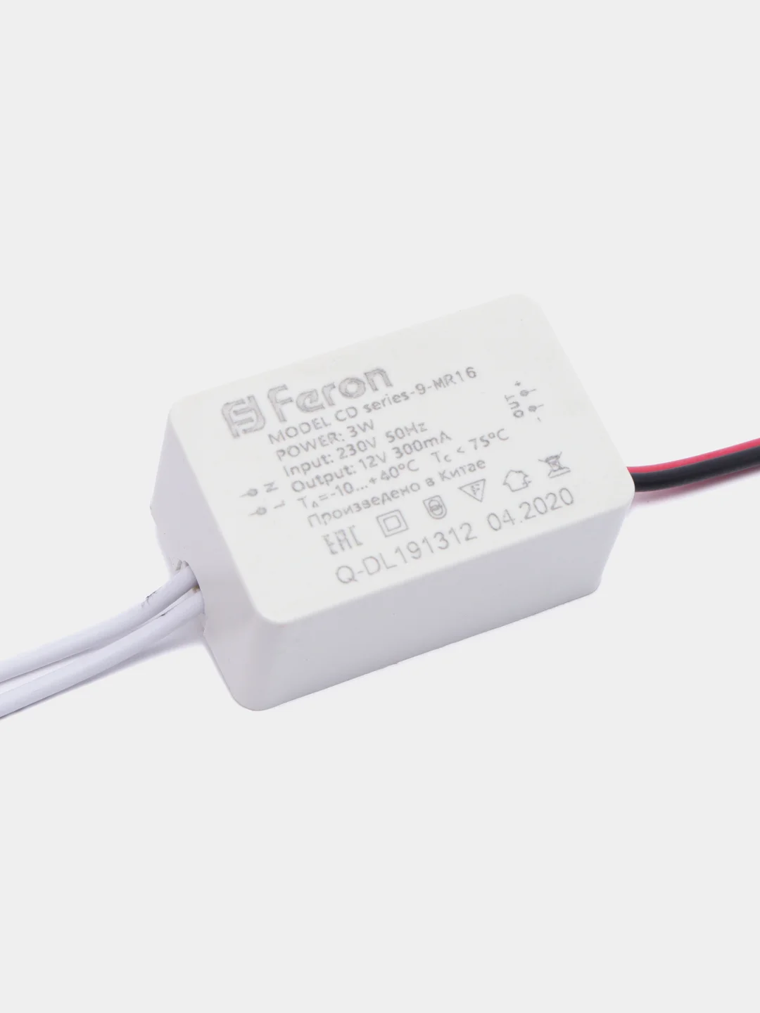 Светильник потолочный встраиваемый со свет.подсветкой 15LED*2835 SMD 4000K, 29463