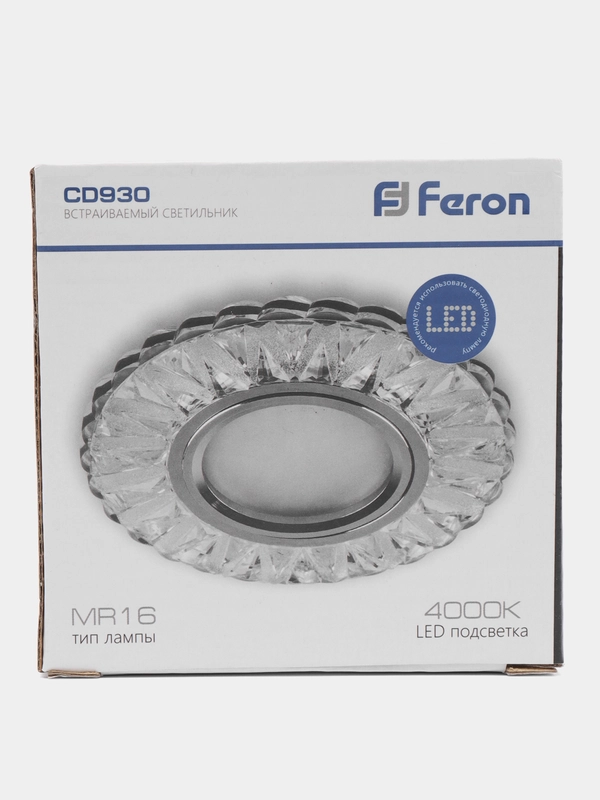 Светильник потолочный встраиваемый со свет.подсветкой 15LED*2835 SMD 4000K, 29463