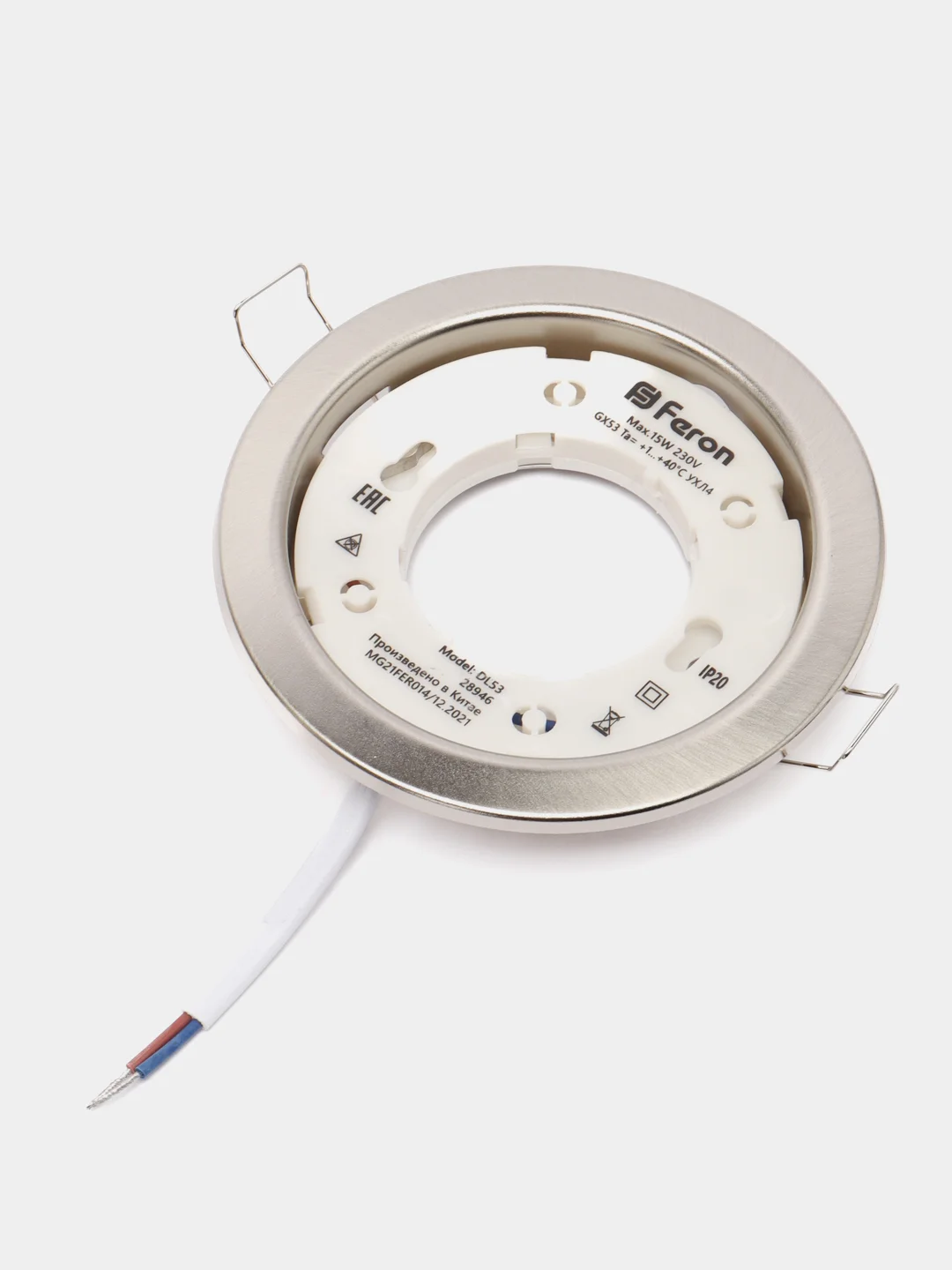 Светильник потолочный встраиваемый, 15W 230V GX53, титан, без лампы, DL53