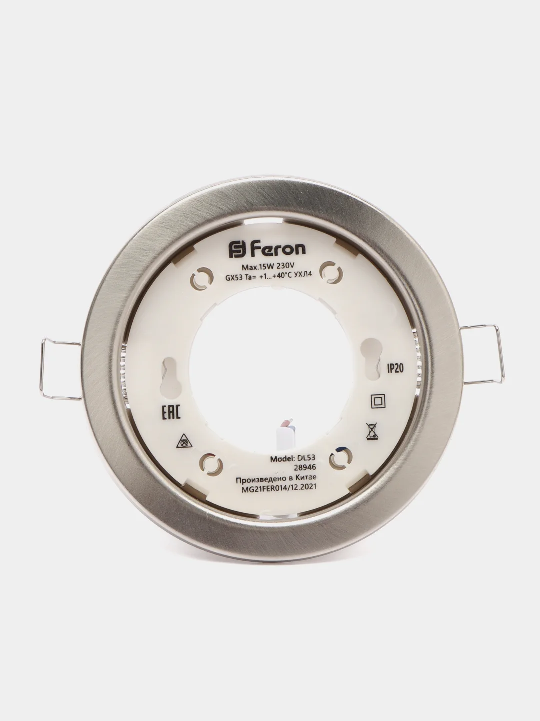 Светильник потолочный встраиваемый, 15W 230V GX53, титан, без лампы, DL53