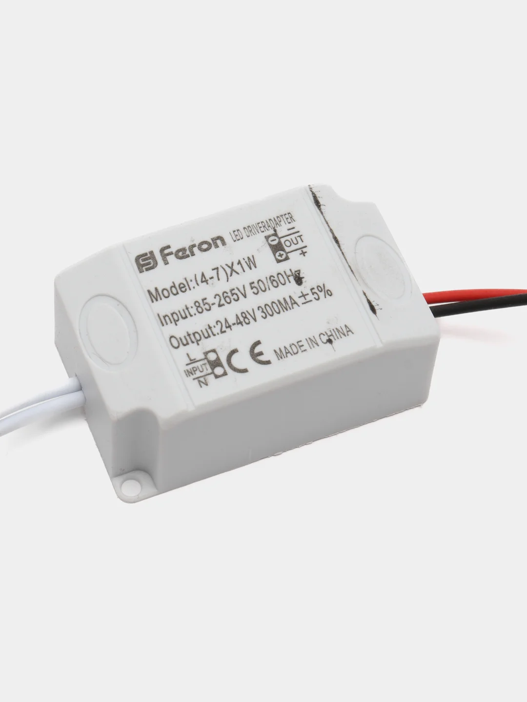 Светильник встраиваемый со светодиодной подсветкой 20LED*2835 SMD 4000K, 32652