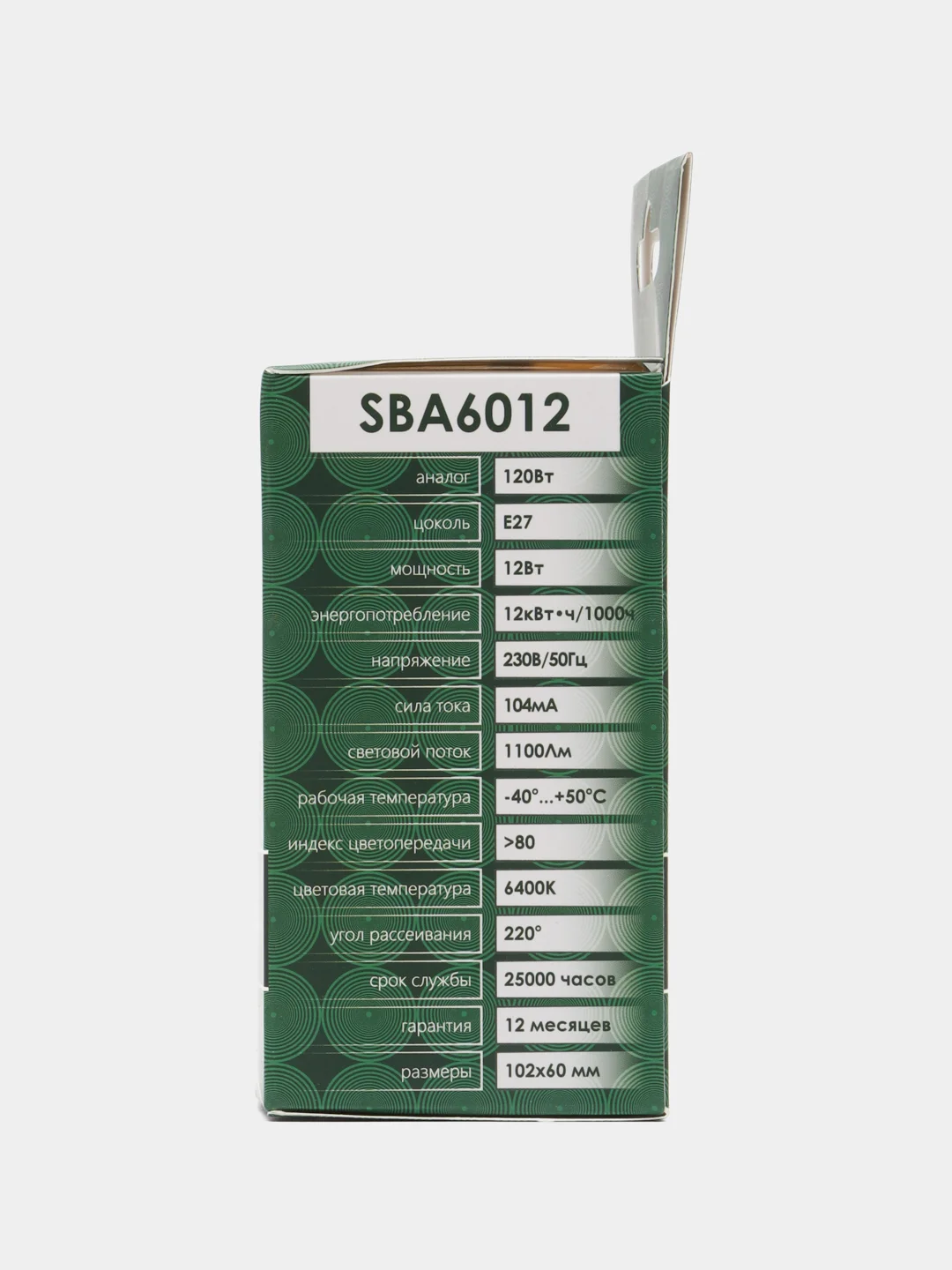Лампа светодиодная, 12W 230V E27 6400K A60, SBA6012, 55009