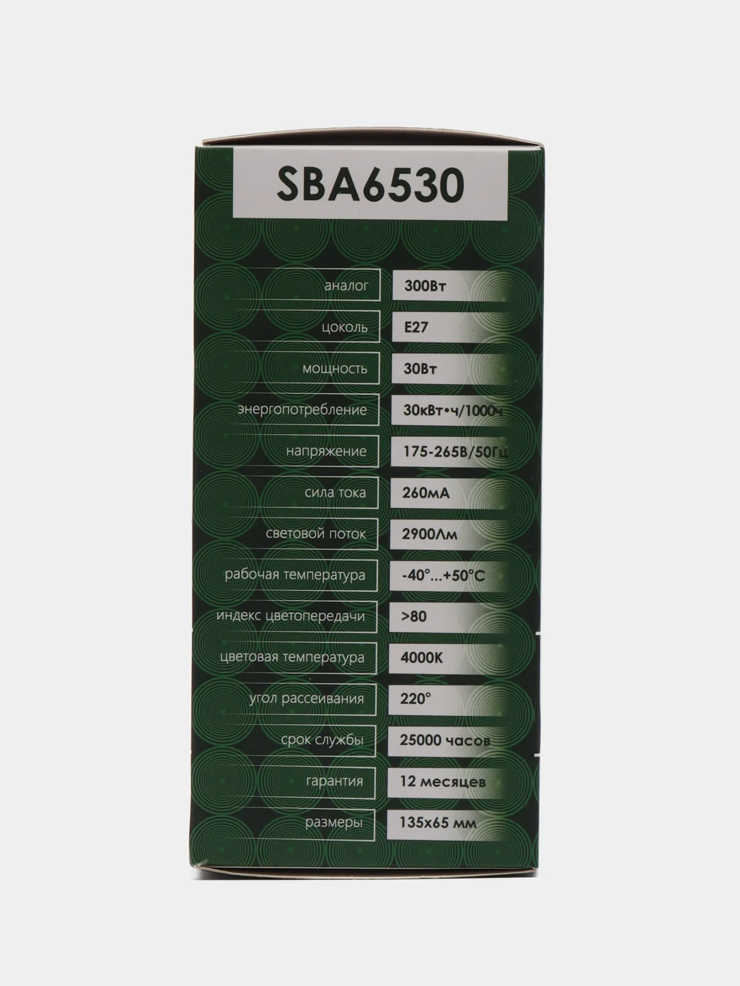 Лампа светодиодная, 30W 230V E27 4000K A65, SBA6530, 55183