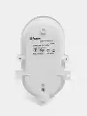 Светильник накладной IP54 , 220V 60Вт  Е27, НБП 01-60-012