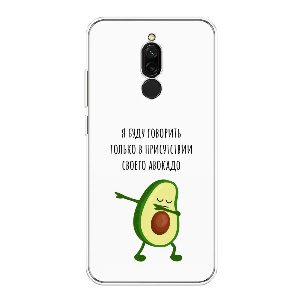 Белый силиконовый чехол на Xiaomi Redmi 8 / Сяоми Редми 8 прозрачный, с рисунком, защита камеры