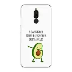 Белый силиконовый чехол на Xiaomi Redmi 8 / Сяоми Редми 8 прозрачный, с рисунком, защита камеры