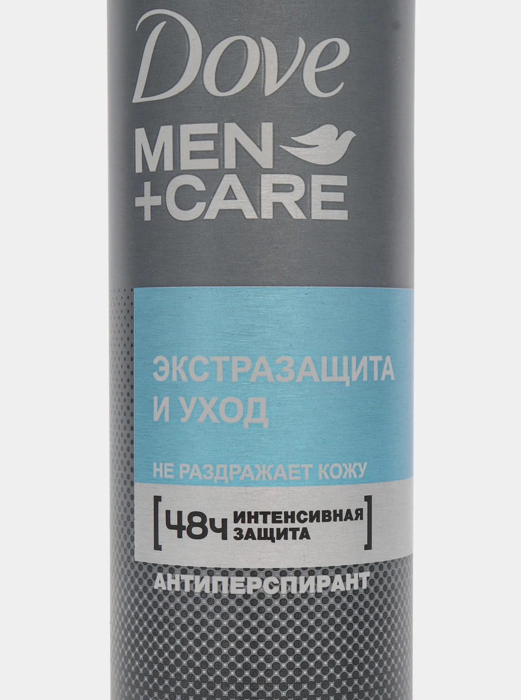 Dove Антиперспирант-дезодорант аэрозоль Экстразащита и уход 150мл