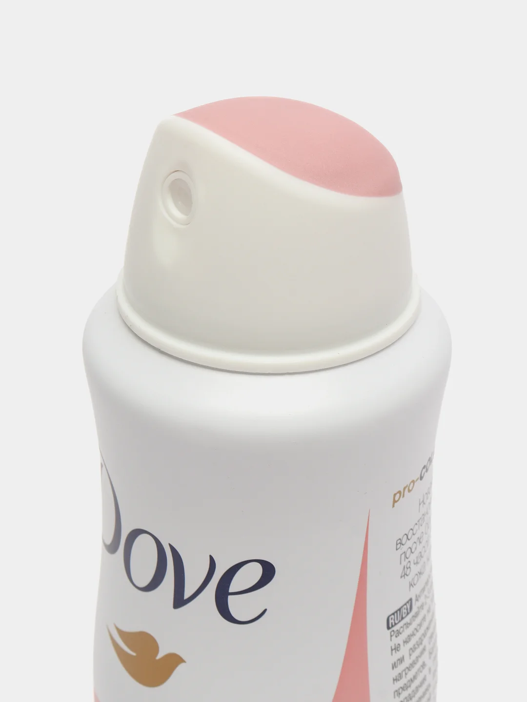 Антиперспирант аэрозоль Dove Pro-Collagen 150мл