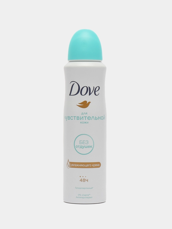 Антиперспирант-дезодорант аэрозоль Dove "Бережная забота для чувствительной кожи", 150 мл