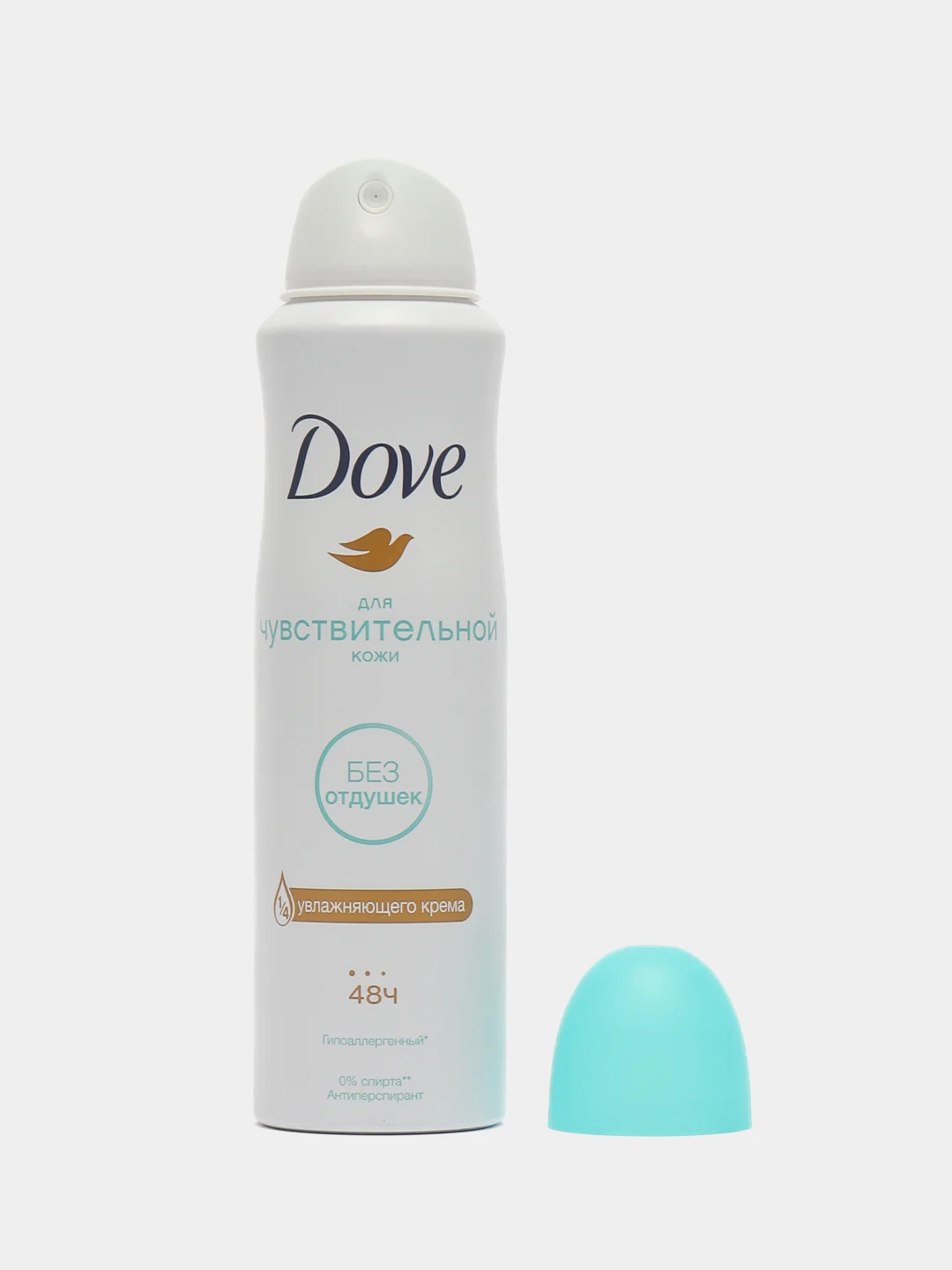 Антиперспирант-дезодорант аэрозоль Dove "Бережная забота для чувствительной кожи", 150 мл