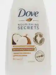 Антиперспирант-дезодорант роликовый Dove "Ритуал красоты, восстановление", 50 мл