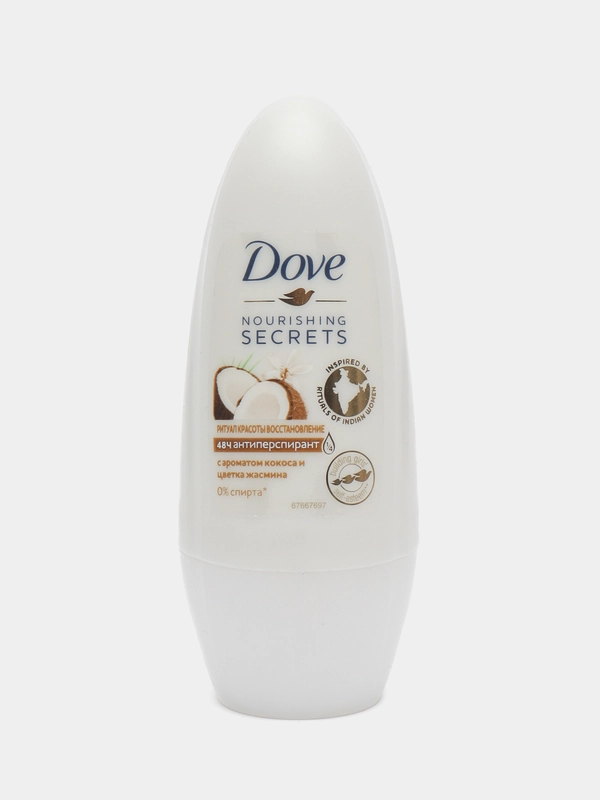 Антиперспирант-дезодорант роликовый Dove "Ритуал красоты, восстановление", 50 мл