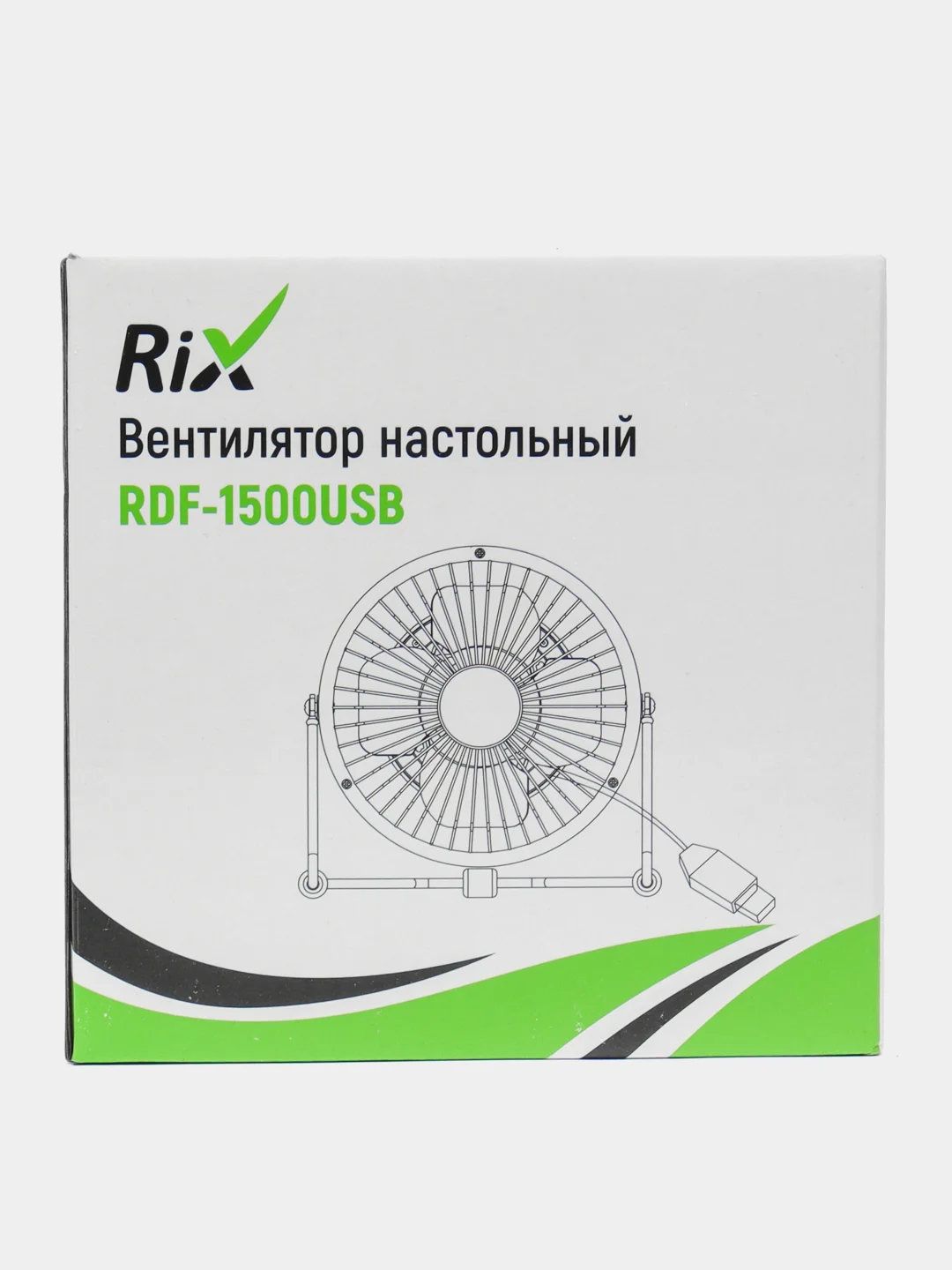 Черный вентилятор настольный RDF-1500USB