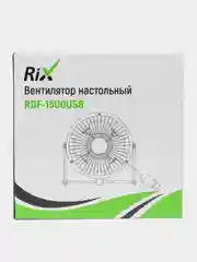 Черный вентилятор настольный RDF-1500USB