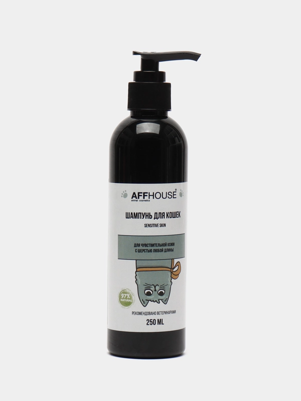 Шампунь для кошек Affhouse Sensitive Skin, для чувствительной кожи