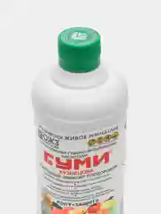 Гуми-20 Универсальный