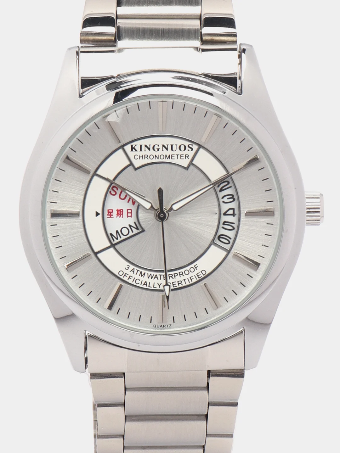 Серебряный мужские наручные часы KINGNUOS K-1573, в подарочной упаковке
