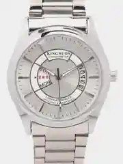 Серебряный мужские наручные часы KINGNUOS K-1573, в подарочной упаковке