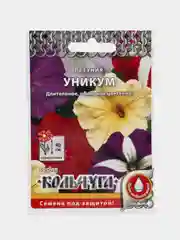 Семена цветов Петуния Уникум