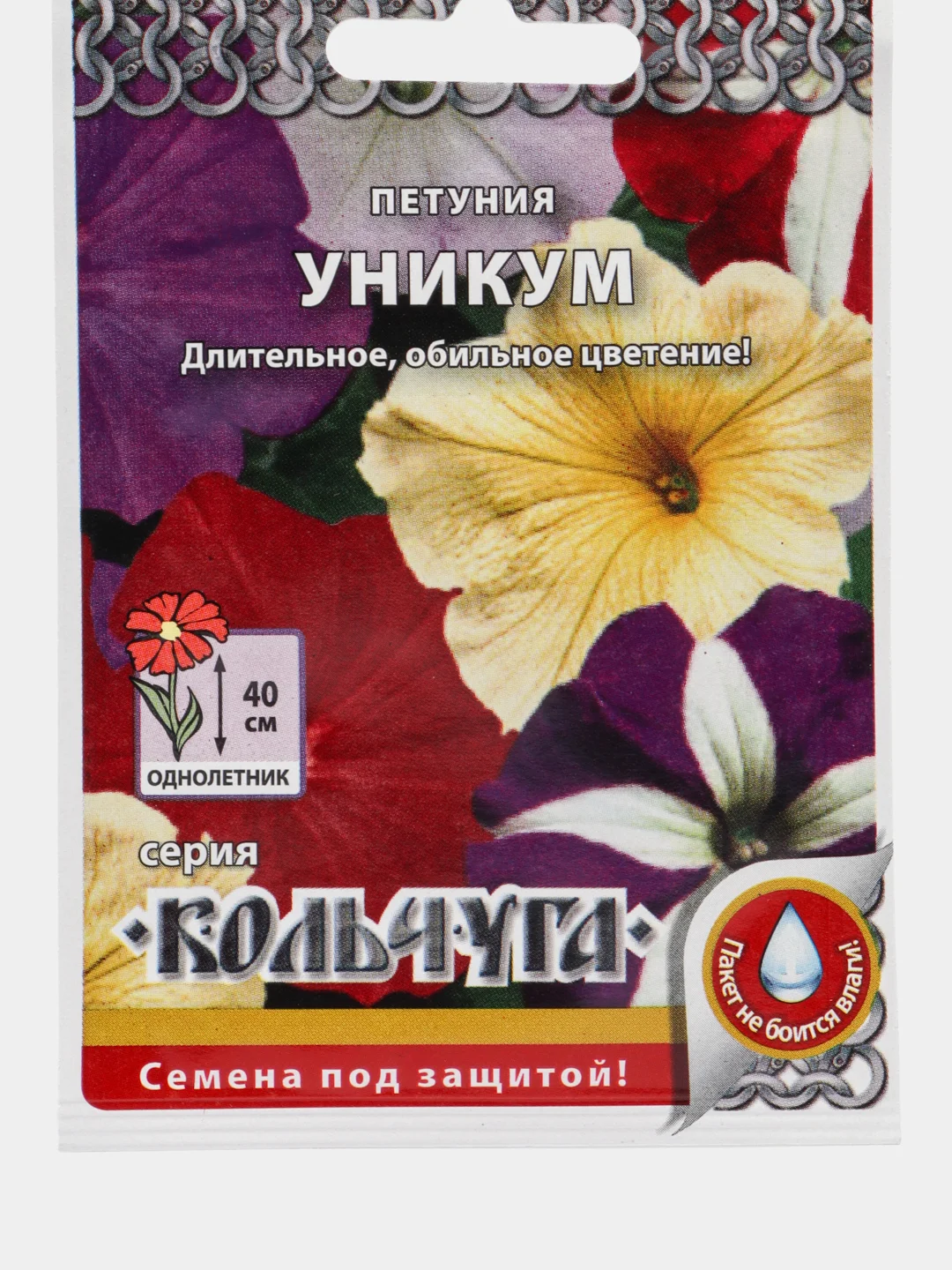 Семена цветов Петуния Уникум