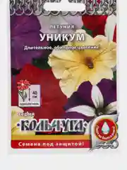 Семена цветов Петуния Уникум
