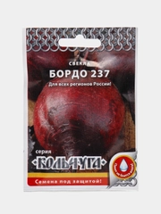 Семена свекла "Бордо"