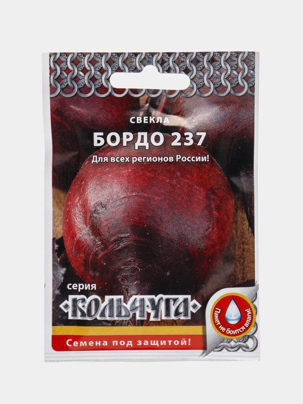 Семена свекла "Бордо"
