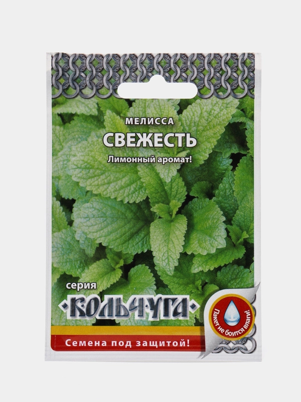 Семена Мелисса Лимонный аромат