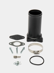Комплект для удаления EGR VAG 1.9 TDI 130/150/160 ЛС 63 мм