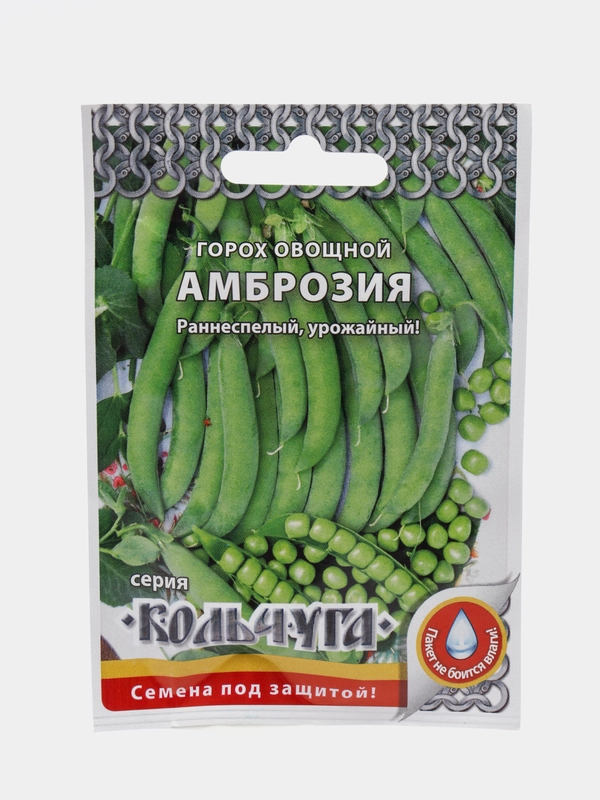 Семена Горох Амброзия