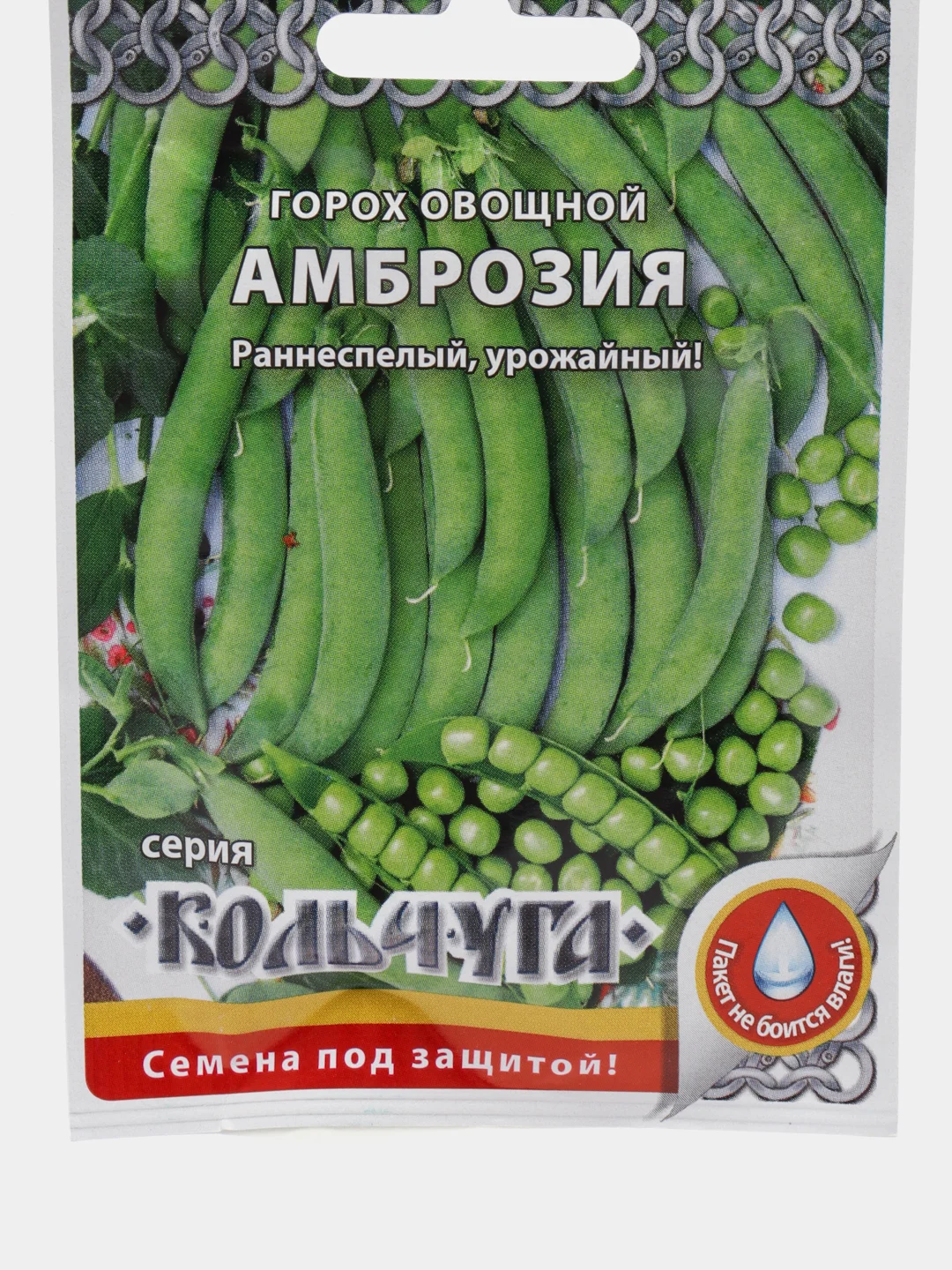 Семена Горох Амброзия