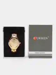 Желтый женские наручные часы Curren 9007 с календарём в подарочной упаковке