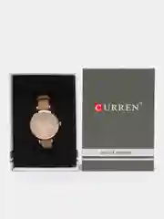 Бежевый женские наручные часы Curren 9079 в подарочной упаковке