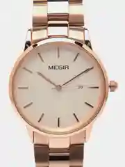 Белый мужские наручные часы Megir MS2164G, с календарём, в подарочной упаковке