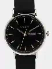 Серебряный мужские наручные часы Megir MN1081G с календарём, в подарочной упаковке
