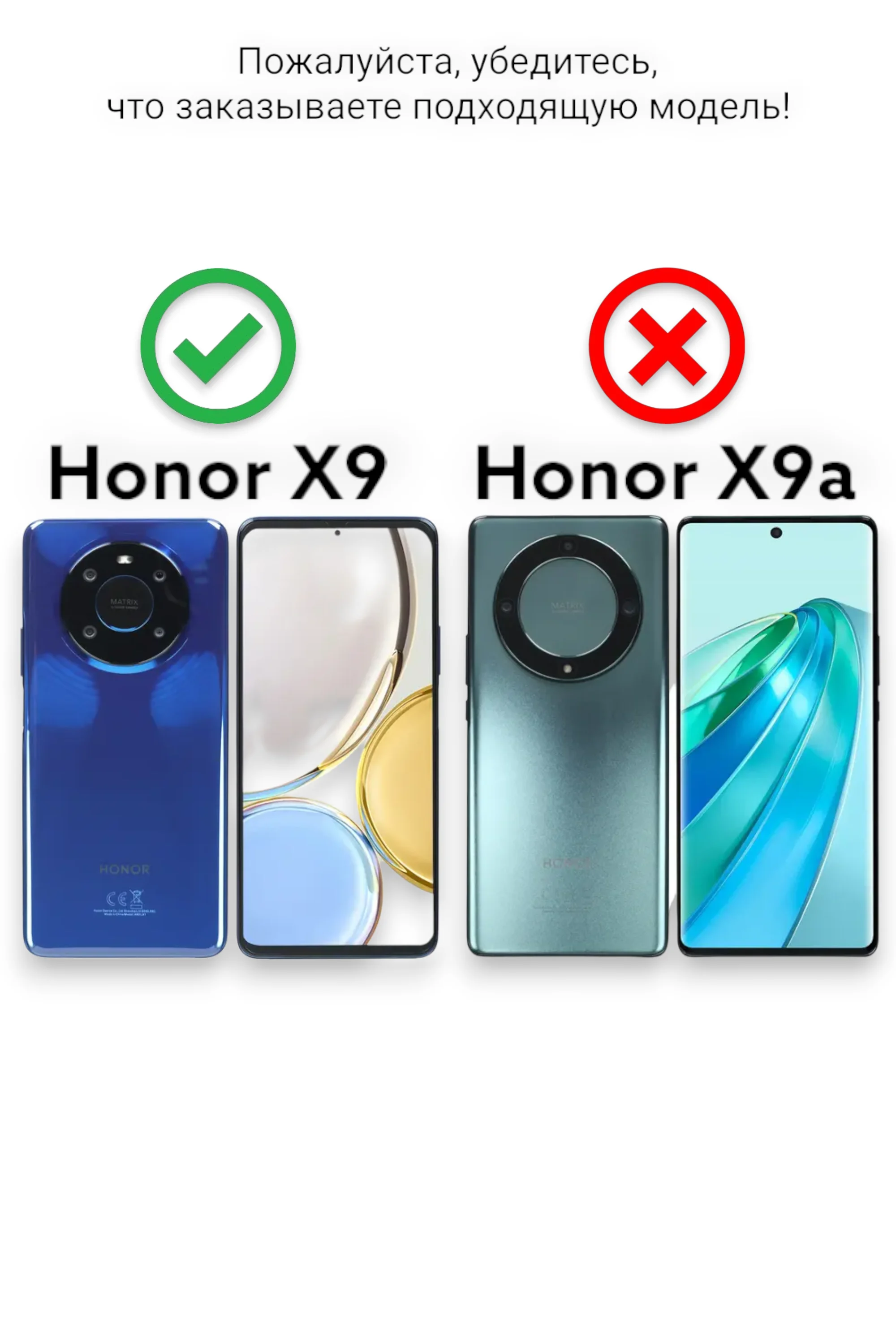 Чехол противоударный с кольцом на Honor X9 (Хонор Х9)