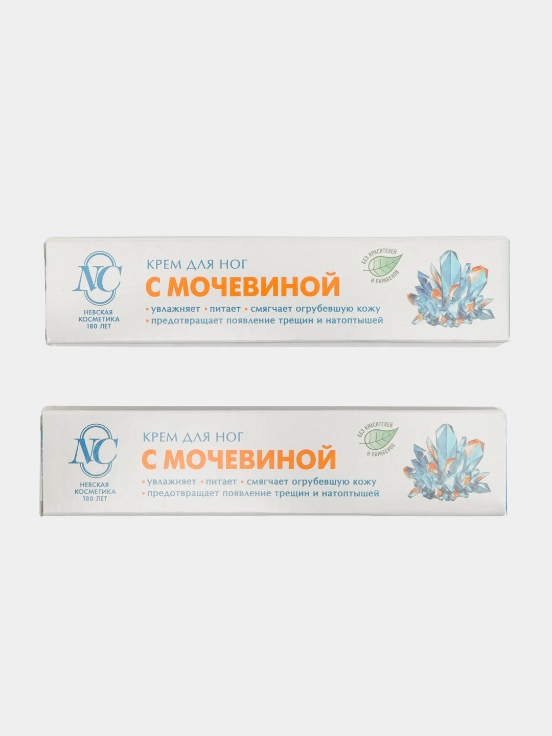 Крем для ног "С мочевиной", Невская Косметика, 50 мл
