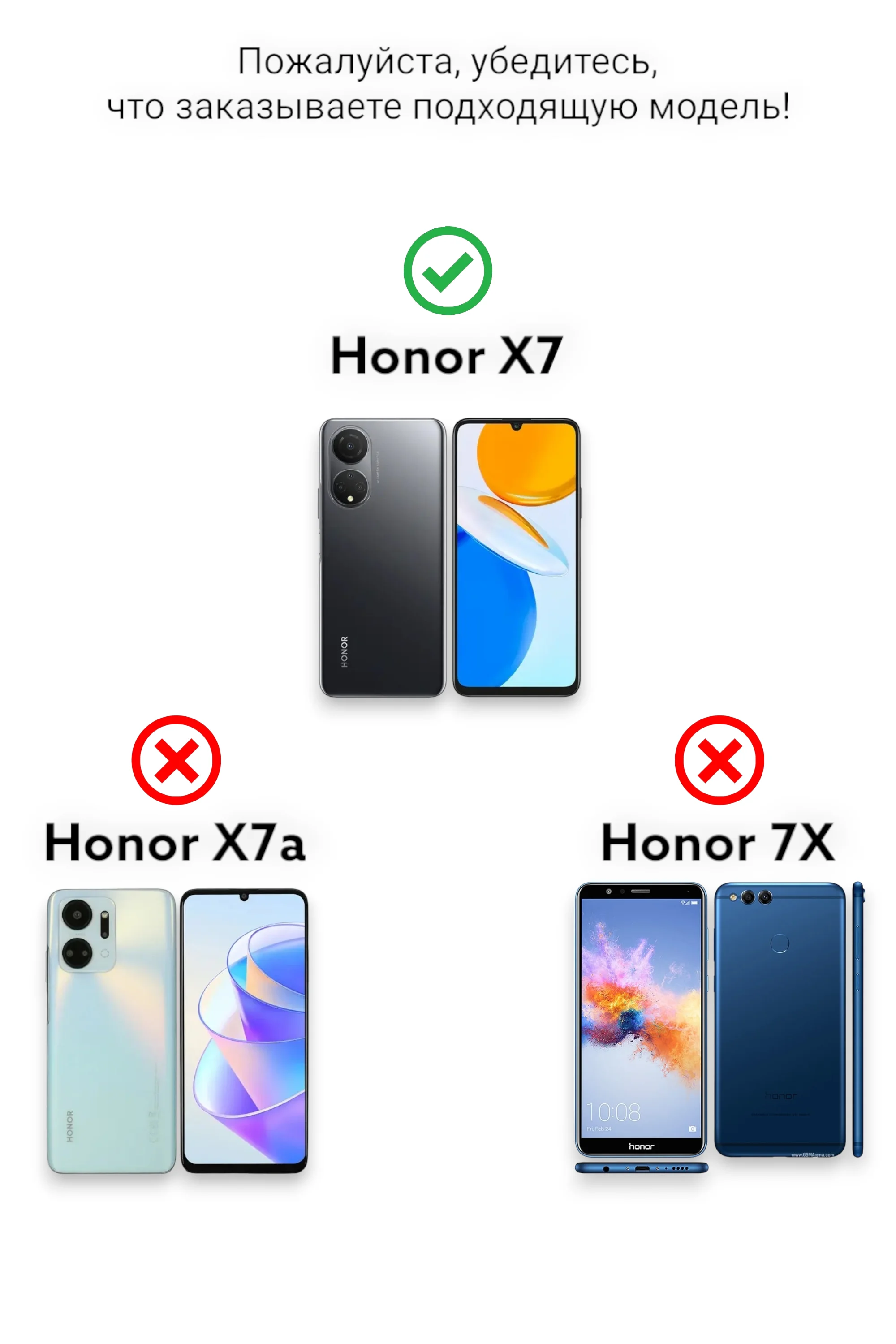 Чехол противоударный с кольцом на Honor X7 (Хонор Х7)