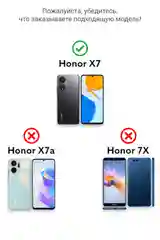 Чехол противоударный с кольцом на Honor X7 (Хонор Х7)