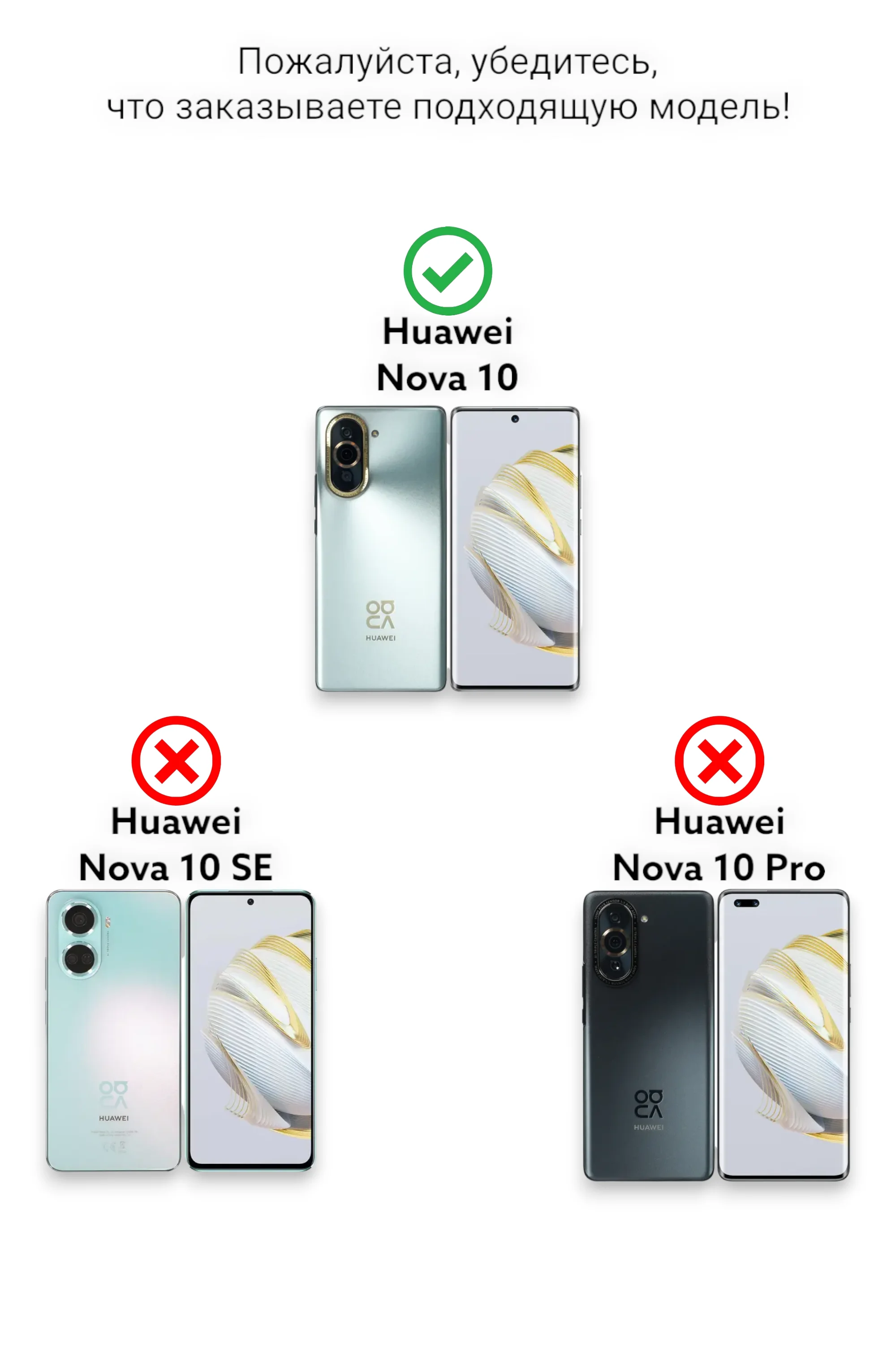 Чехол противоударный с кольцом на Huawei Nova 10 (Хуавей Нова 10)