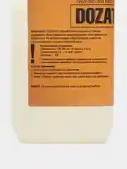 Автошампунь Ican Dozatron для бесконтактной мойки автомобилей, 1 кг