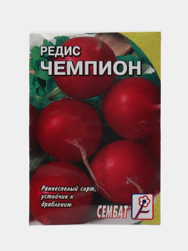 Семена Редис "Чемпион"