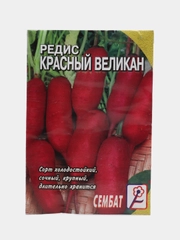 Семена Редис "Красный Великан", Сембат