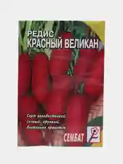Семена Редис "Красный Великан", Сембат