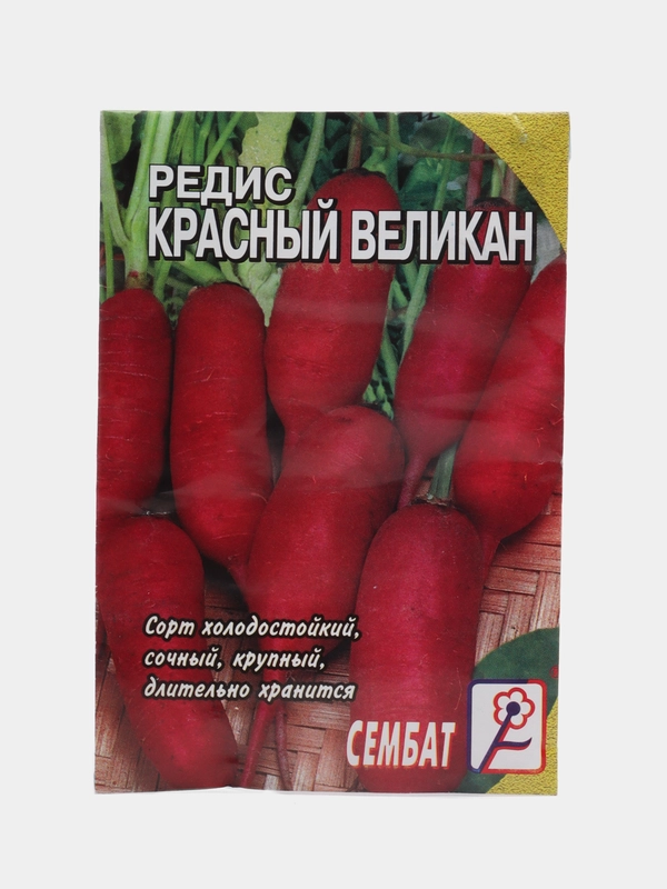 Семена Редис "Красный Великан", Сембат